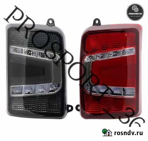 Задние фонари Нива Niva Тюнинг Диодные Фары Воронеж - изображение 1