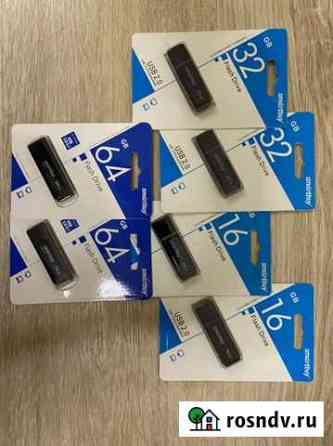 Флешка “SmartBuy” USB 2.0/3.0 16/32/64GB Астрахань