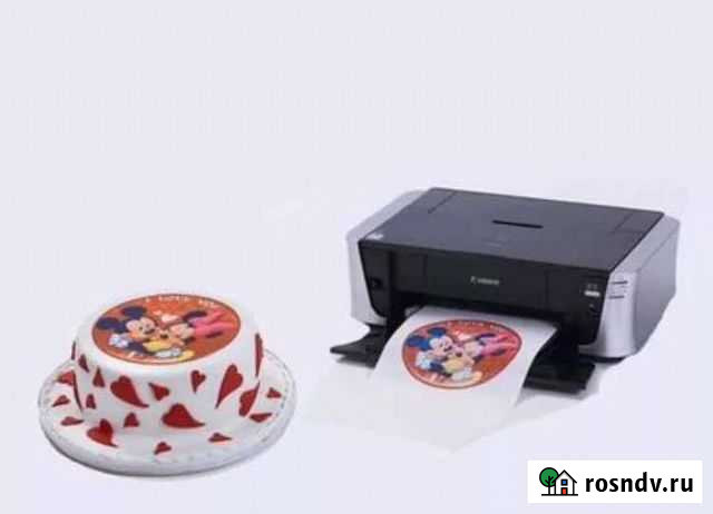 Сахарная печать Дмитров - изображение 1