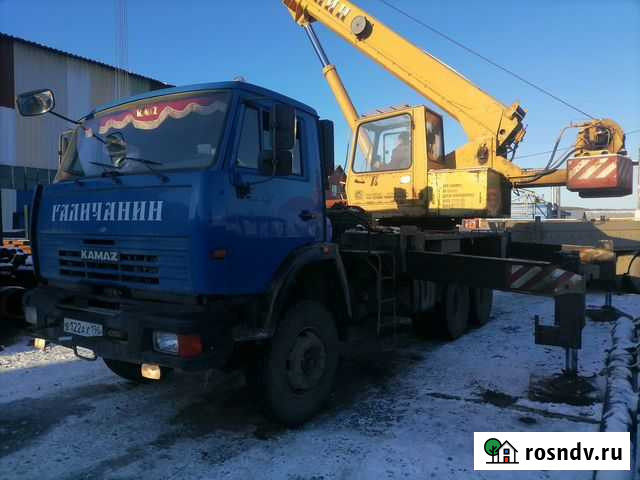 Услуги автокрана 25т (стрела 28м) Первоуральск - изображение 1