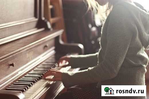 Уроки игры на фортепиано Благовещенск - изображение 1