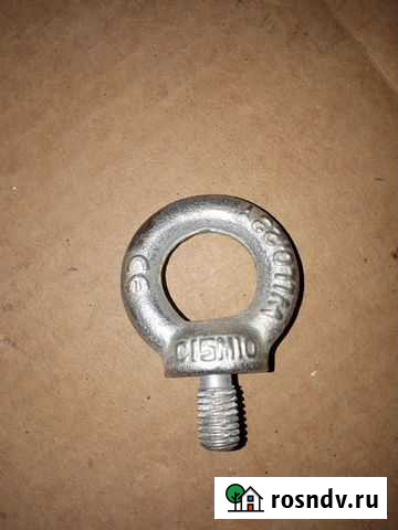 Рым-болт М10 Нижнекамск - изображение 1