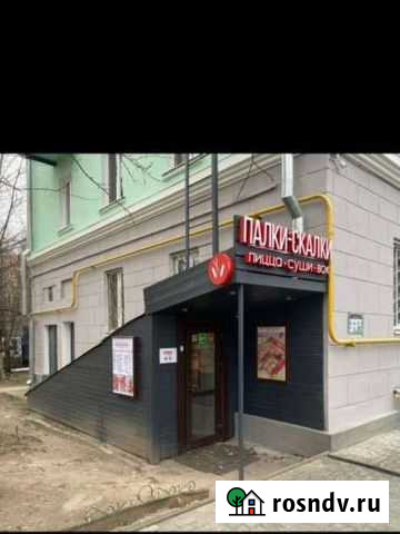 Продажа готового бизнеса доставка пиццы,суши,вок Балашиха - изображение 1