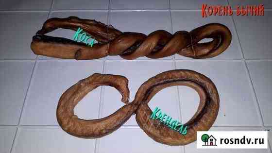 Лакомства для собак корень бычий Химки