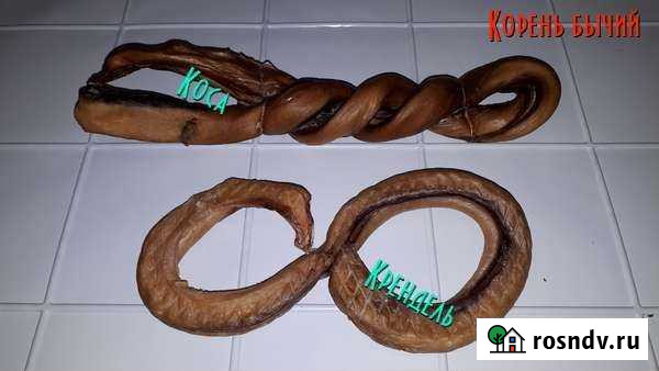 Лакомства для собак корень бычий Химки - изображение 1