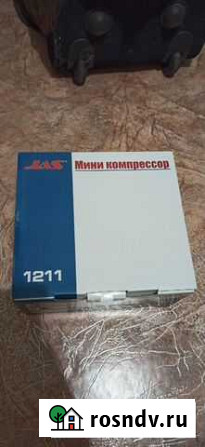 Компрессор JAS 1211 Воронеж - изображение 1