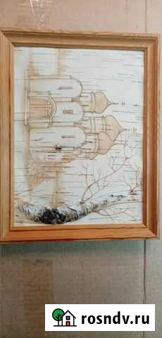 Картины береста Хабаровск - изображение 1