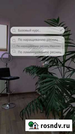 Обучение по наращиванию и ламинированию ресниц Иваново - изображение 1