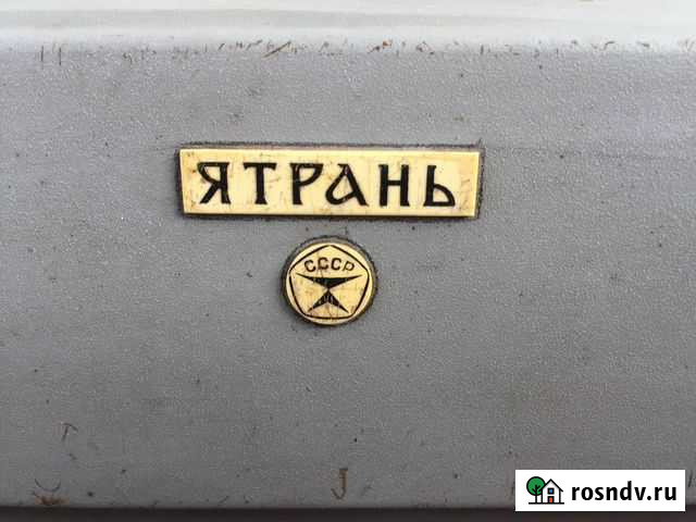 Печатная машинка Каменск-Шахтинский - изображение 1