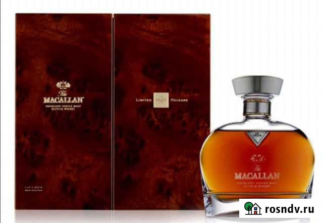 Пустая коробка macallan 1824 collection decanter Санкт-Петербург - изображение 1