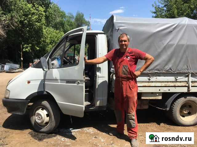 Вывоз металлолома прием лома Волгоград - изображение 1