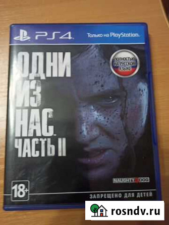 Игры для приставок ps4 и ps5 Нижний Тагил - изображение 1