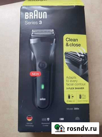 Электробритва Braun 300s series 3 Коломна - изображение 1