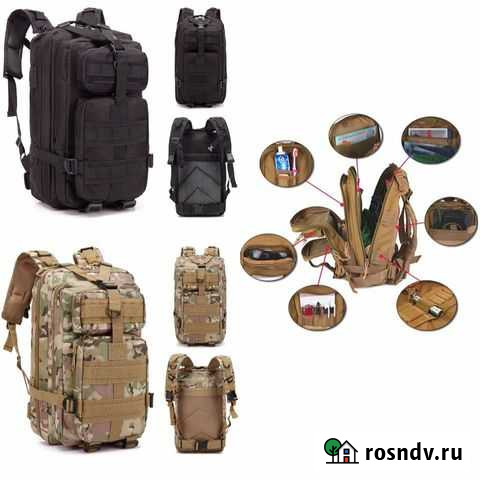 Рюкзаки тактические для охоты, похода, рыбалки Псков - изображение 1