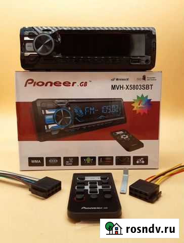 Магнитола. Магазин. Гарантия Челябинск - изображение 1