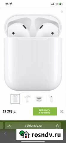 Airpods оригинал Иваново - изображение 1
