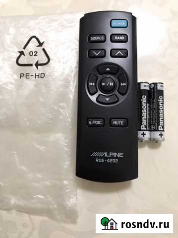 Альпине д/у Новый Саратов - изображение 1