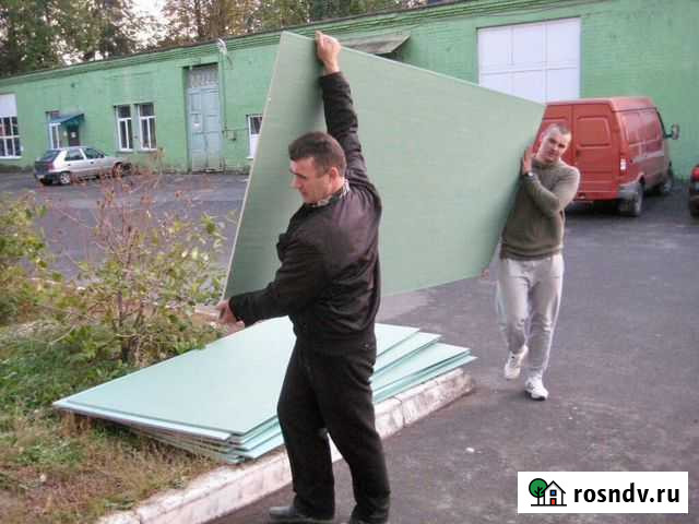 Грузчики/Разнорабочие Смоленск - изображение 1