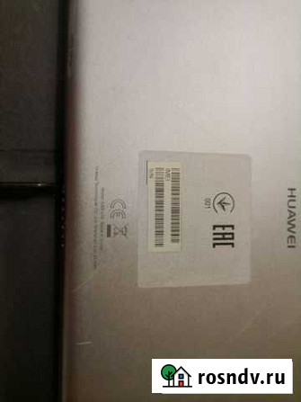 Планшет huawei mediapad t3 10 Дзержинск - изображение 1