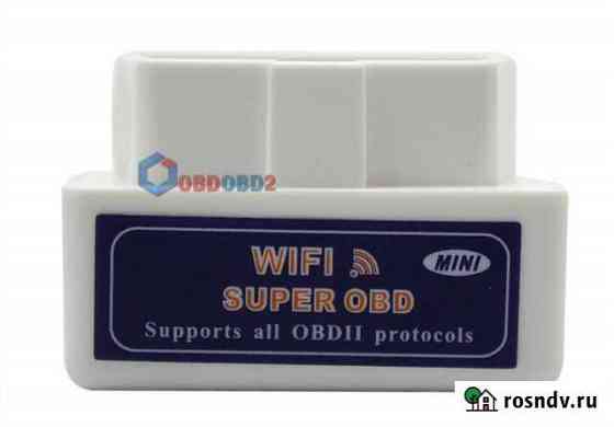 Автосканер ELM327 WiFi BT 1.5 2.1 адаптер диагнос Омск