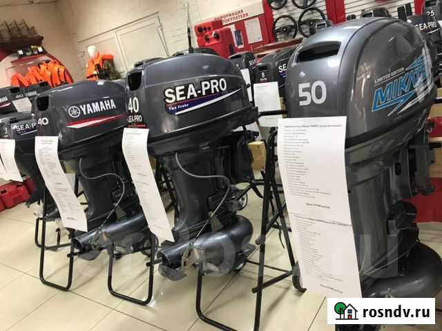 Лодочные моторы с водометом JET в рассрочку Горно-Алтайск - изображение 1