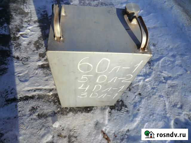 Емкости для гсм Владимир - изображение 1