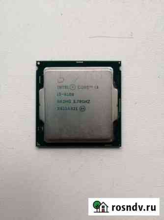 I3-6100T, 35 Вт, LGA 1151 Коммунарка