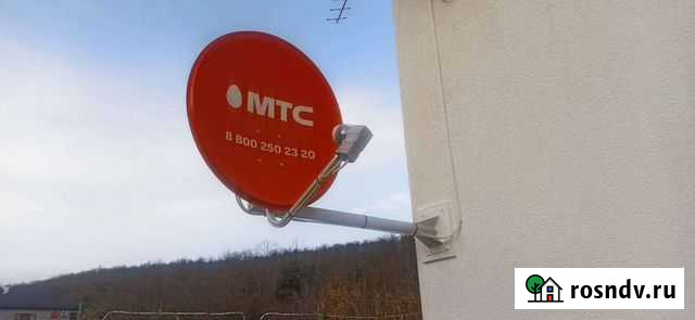 Спутниковое тв. Интернет. Видеонаблюдение Адагум - изображение 1