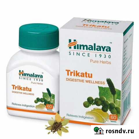 Трикату (Trikatu), 60 таб Брянск - изображение 1