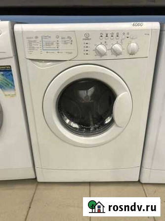 Стиральная машина Indesit Балаково - изображение 1