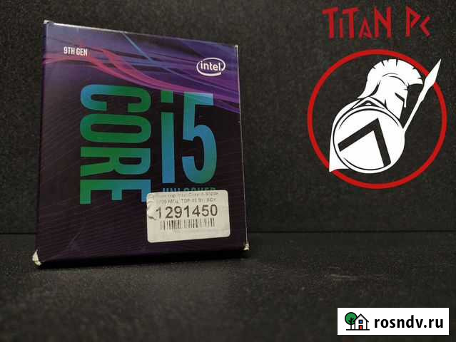 Intel Core i5 9600K BOX / Обмен Нижний Новгород - изображение 1