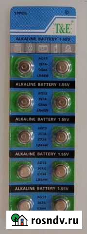 Батарейки LR 44; G 13 Челябинск - изображение 1