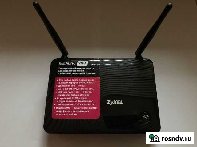 Wifi роутер zyxel keenetic viva Муром - изображение 1