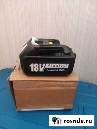 Новый Акб для Макита, 18v, 6А Губкин - изображение 1