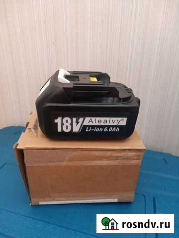 Новый Акб для Макита, 18v, 6А Губкин - изображение 1