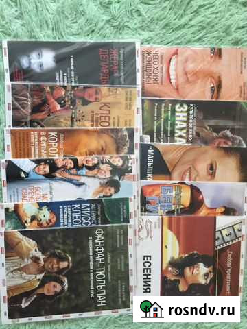 Двд диски фильмы Новомосковск - изображение 1