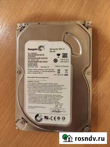 Жесткий диск 500 gb Краснодар - изображение 1