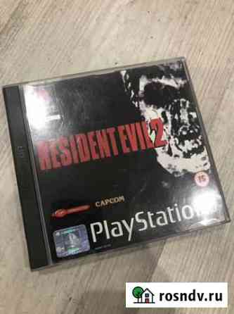 Resident evil 2 ps1 лицензия uk pal Серпухов