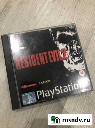 Resident evil 2 ps1 лицензия uk pal Серпухов - изображение 1