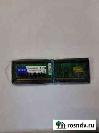 Оперативная память ddr2 2gb 40/2734 скупка техники Ярославль