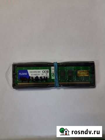Оперативная память ddr2 2gb 40/2734 скупка техники Ярославль - изображение 1