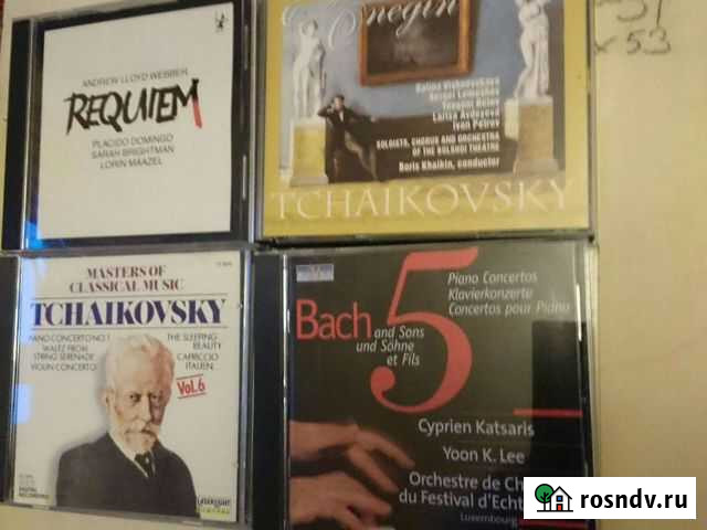 Классическая музыку Калязин - изображение 1