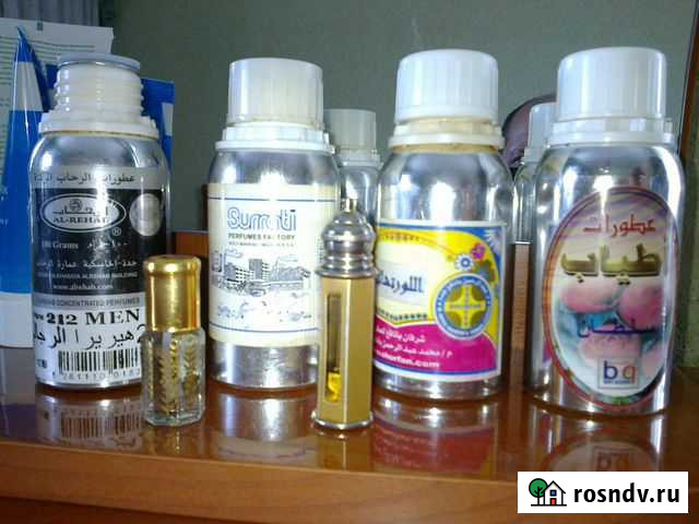 Ароматное масло Похвистнево - изображение 1