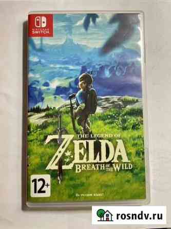 Nintendo Switch Zelda Breath of the Wild Чебоксары