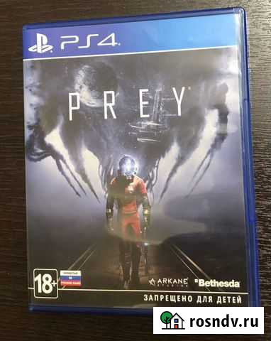 Prey ps4 Раменское - изображение 1