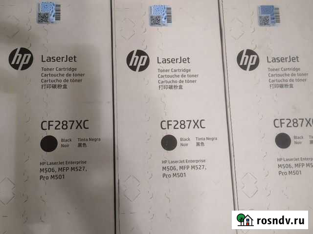 Картридж hp CF287XC Люберцы - изображение 1