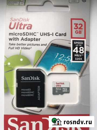 Micro sdhc Смоленск - изображение 1