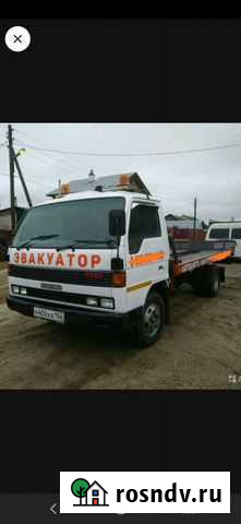 Эвакуатор Урень - изображение 1