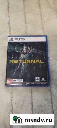 Игры для приставок ps5 Губкин - изображение 1