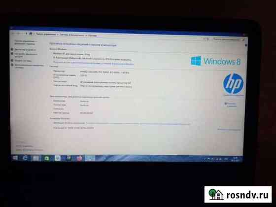 Ноутбук hp Люберцы